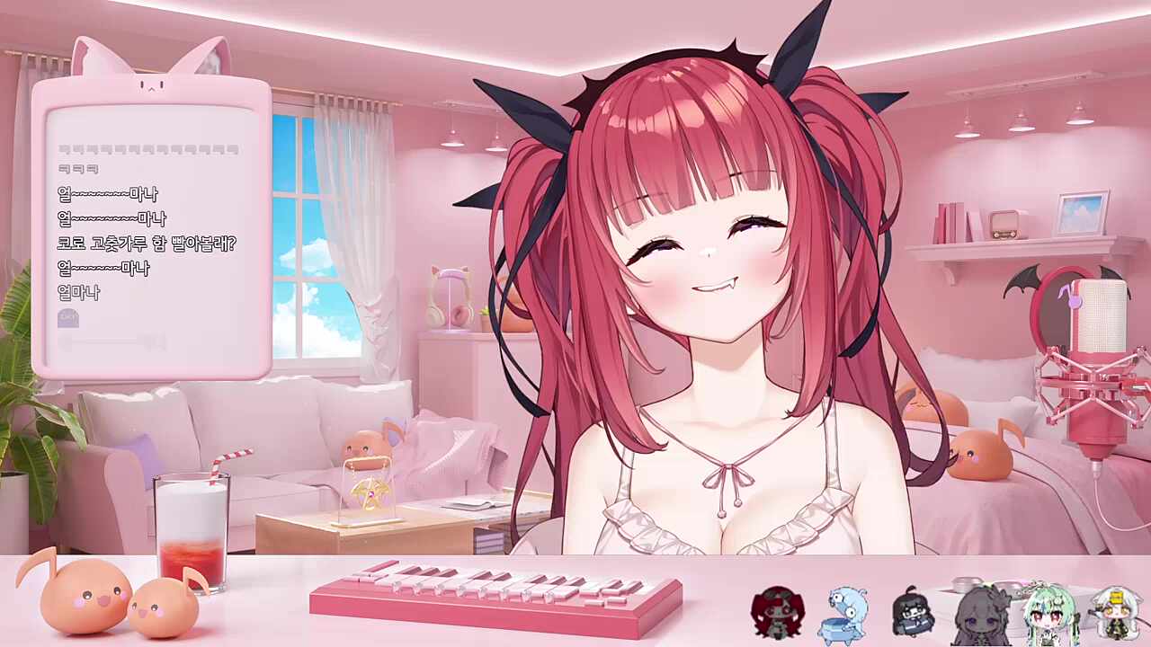 키유야 그거해봐 그거