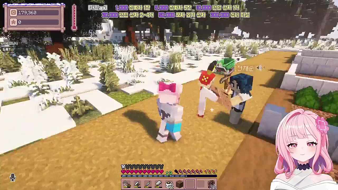 러하하하하핳...