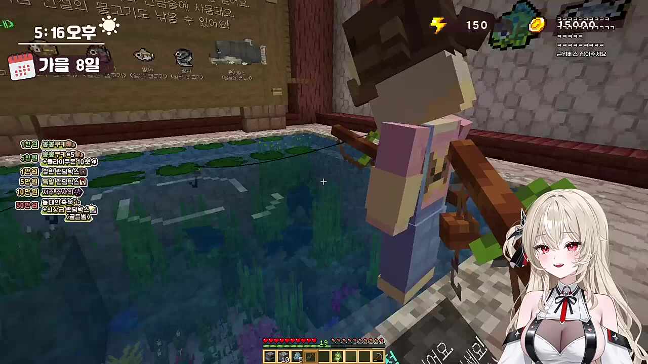 목소리만 들어도 웃긴 레나