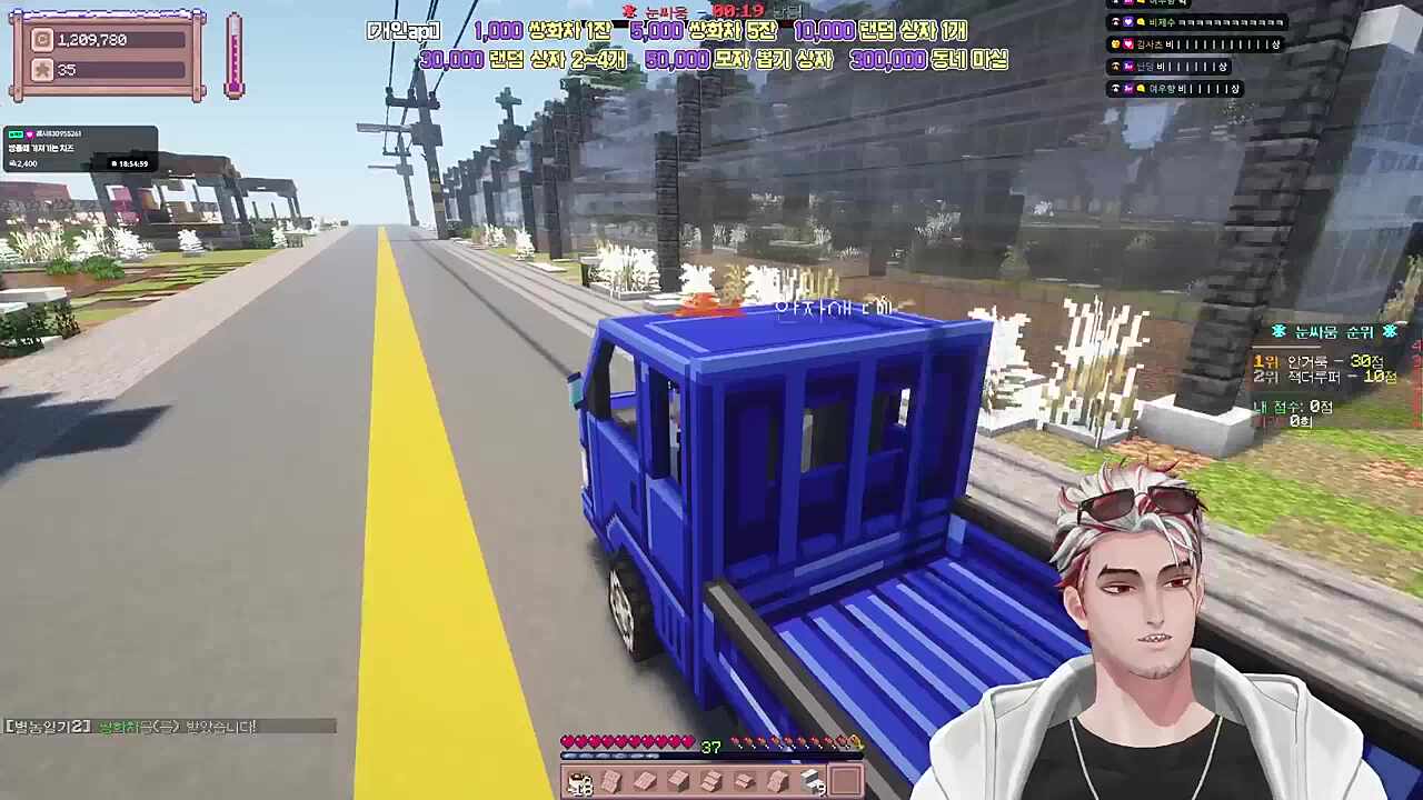 별농일기2 7일차 자애씨!!!