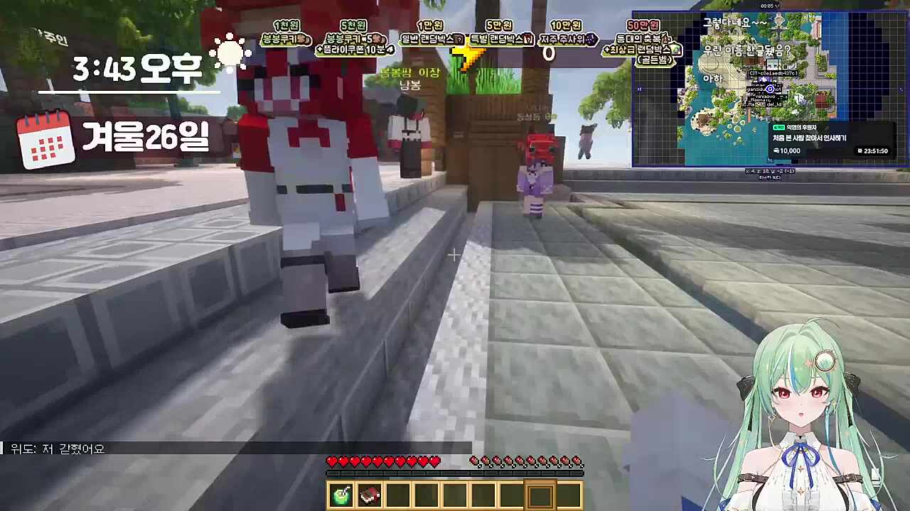 비슷한 냄새 짱돌 내친구 블레어 로즈