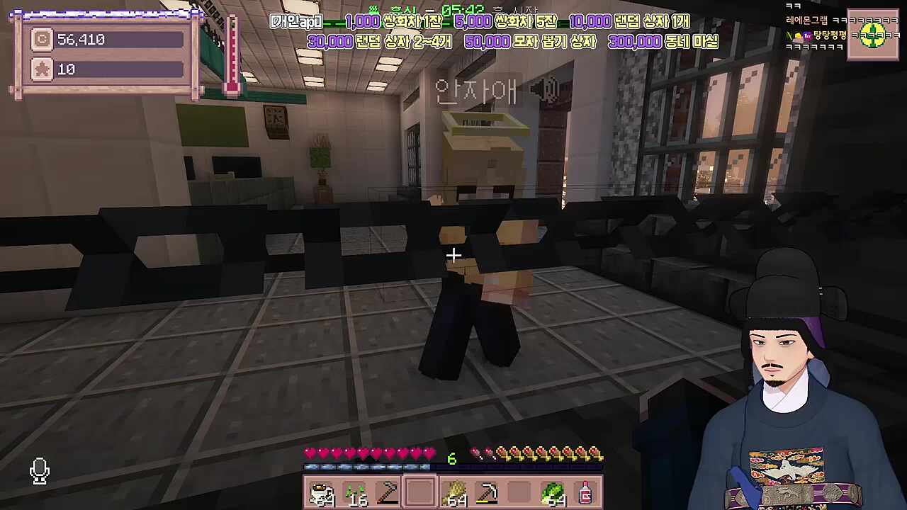 미륵도 먹어야지.아미타불.