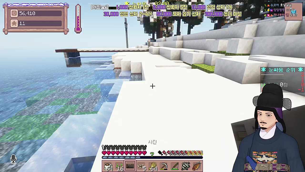 안자애 주무관님 화이팅~