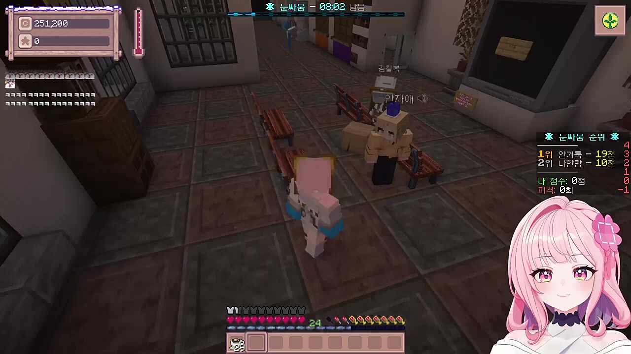 안자애(아자엘)씨의 마음을 훔친 죄 많은 여자 김옥희ㅋㅋㅋ