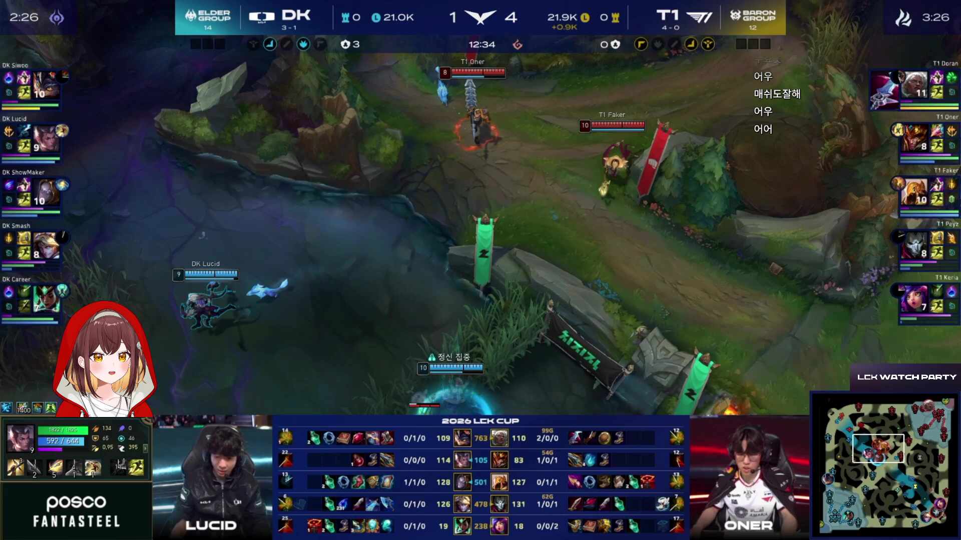 봉봉팜 구경 ٩(●'▿'●)۶ 