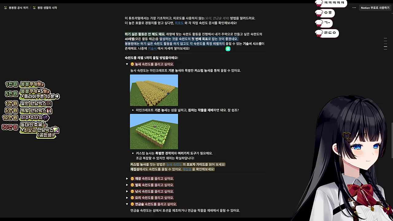 아무래도 송편은 연금술이죠