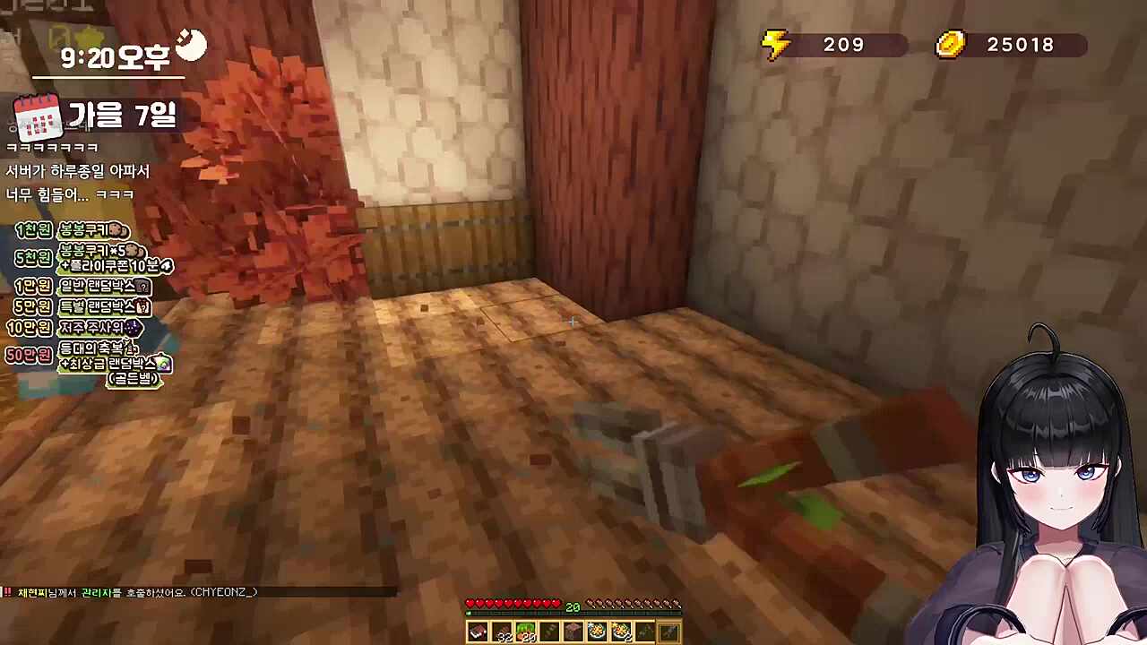 멋사님과 기잔치ㅋㅋㅋㅋ