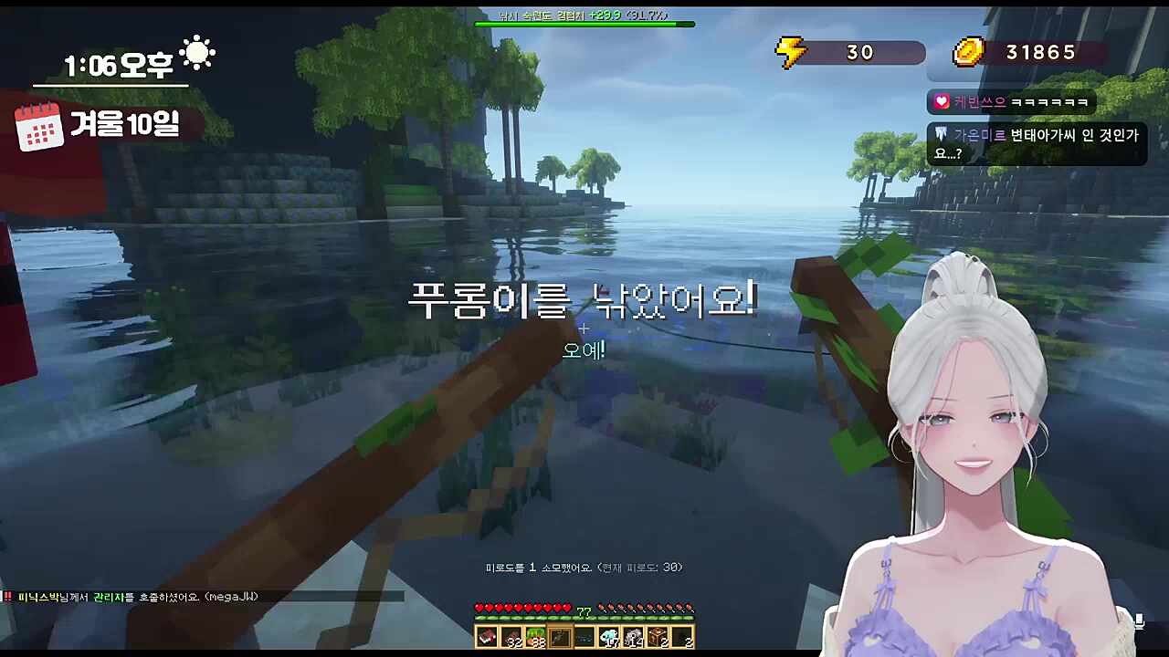 아... 유전이에요