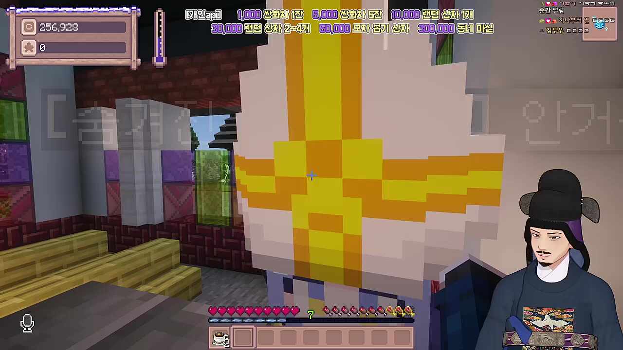 길 잃은 양들을 인도하는 길잡이