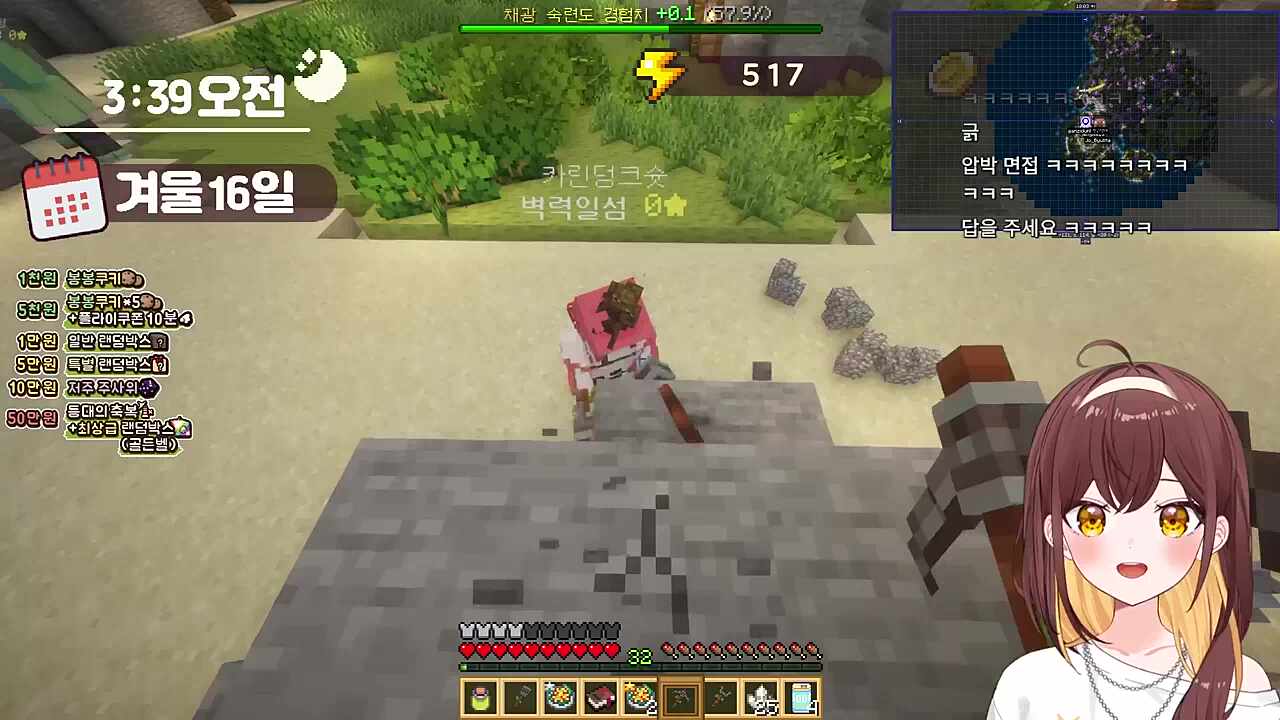 아아..모르는건가..