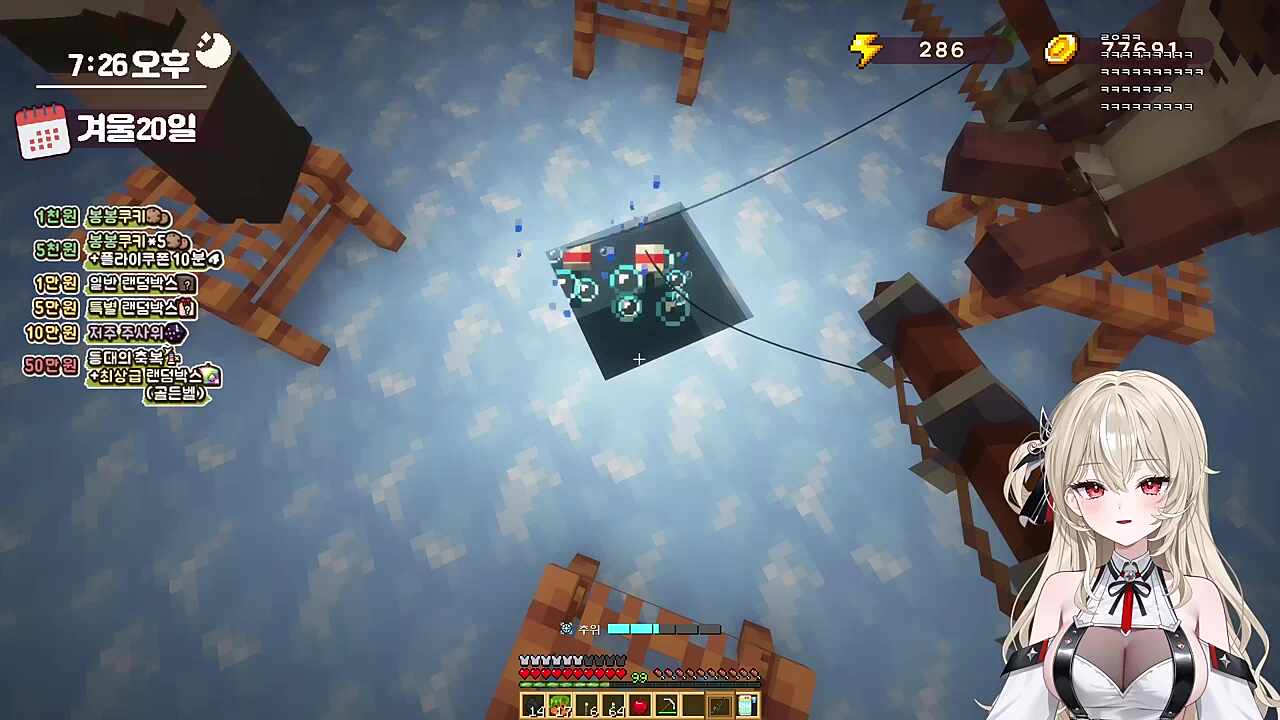 작은 구멍을 3명에서