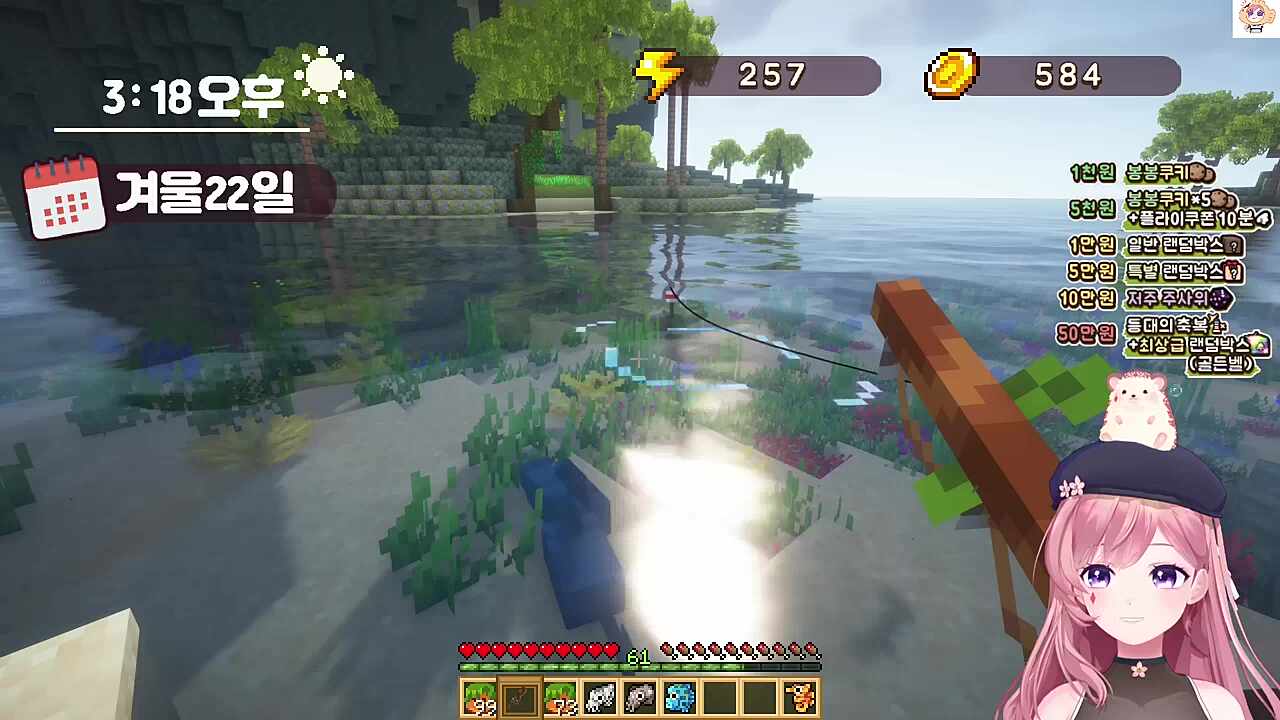 파멸적인 단어선택