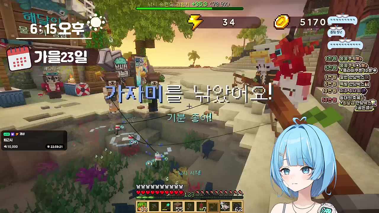 하품을 섹시하게 하는 분