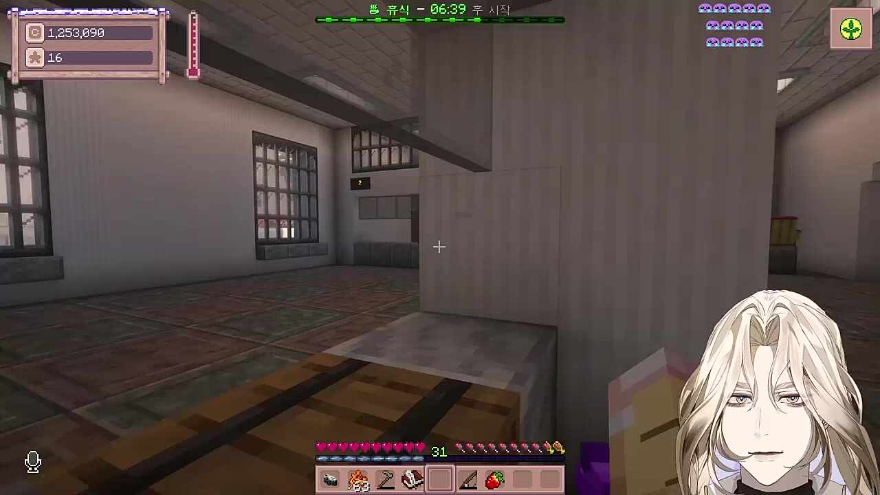 별농일기2 7일차 (옥상)본색을 드러내는 대하주