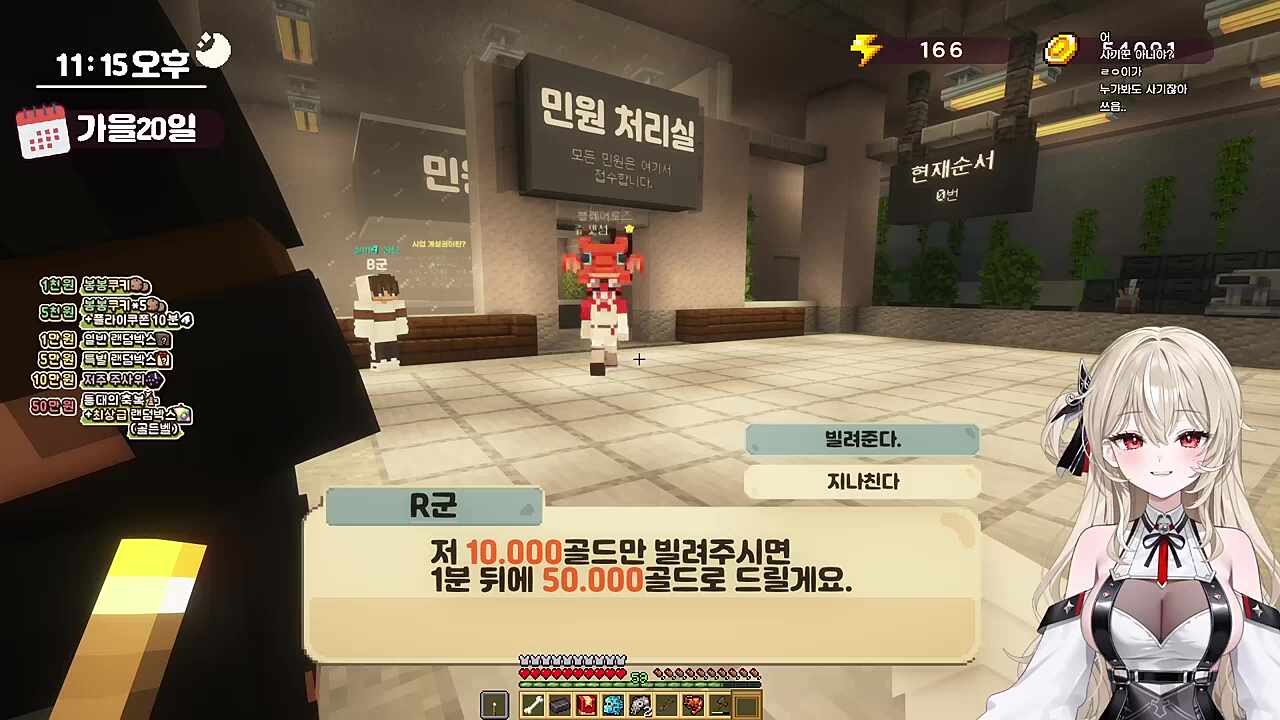 돈이 복사되는 마법