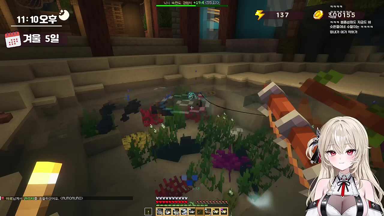 대화하면서 낚시 대단한데?