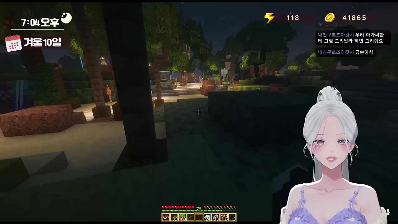 안 보이던 게 보일 때