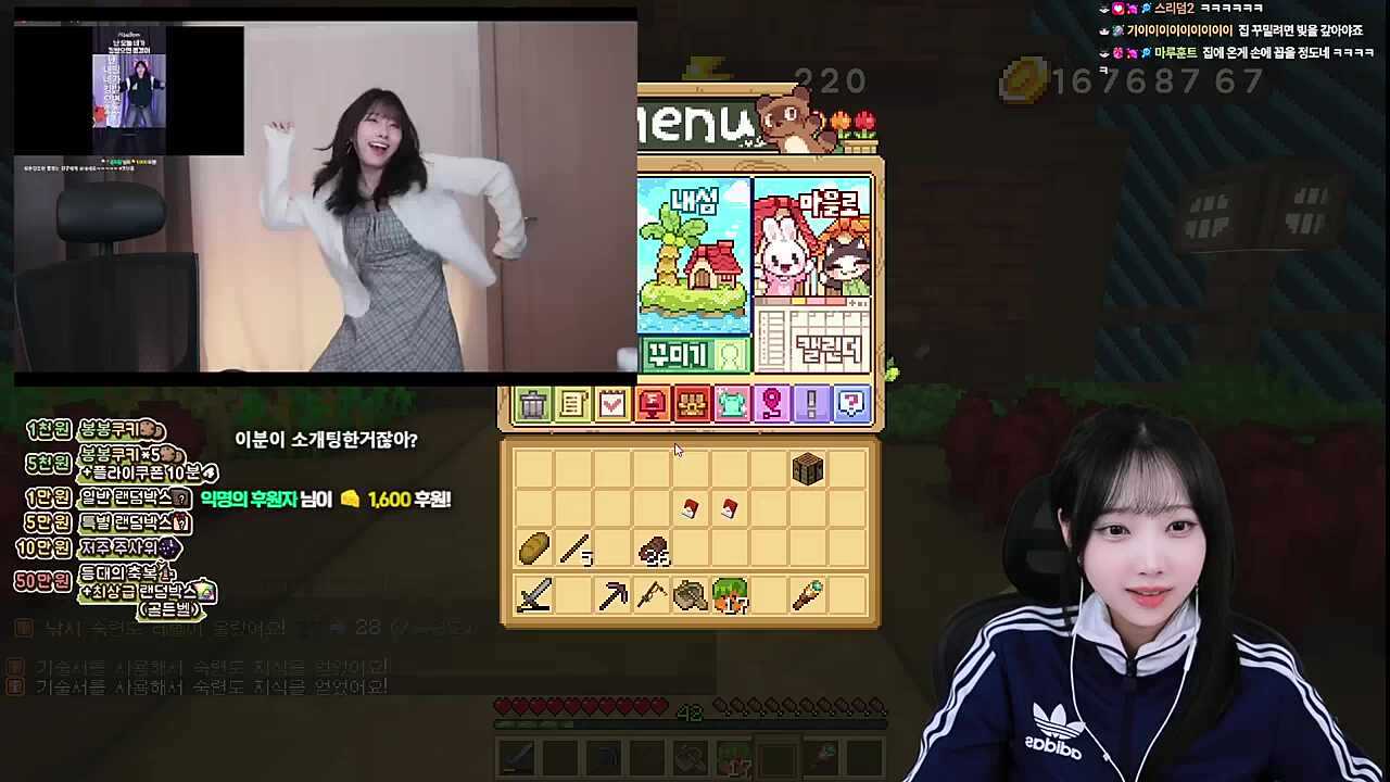 진짜 왜 저렇게 쓸까