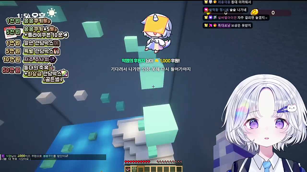 아르냥의 죽음2