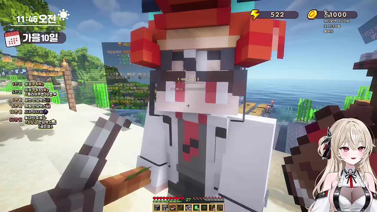 아직도 2번 하고 있는 거야 독쌤?