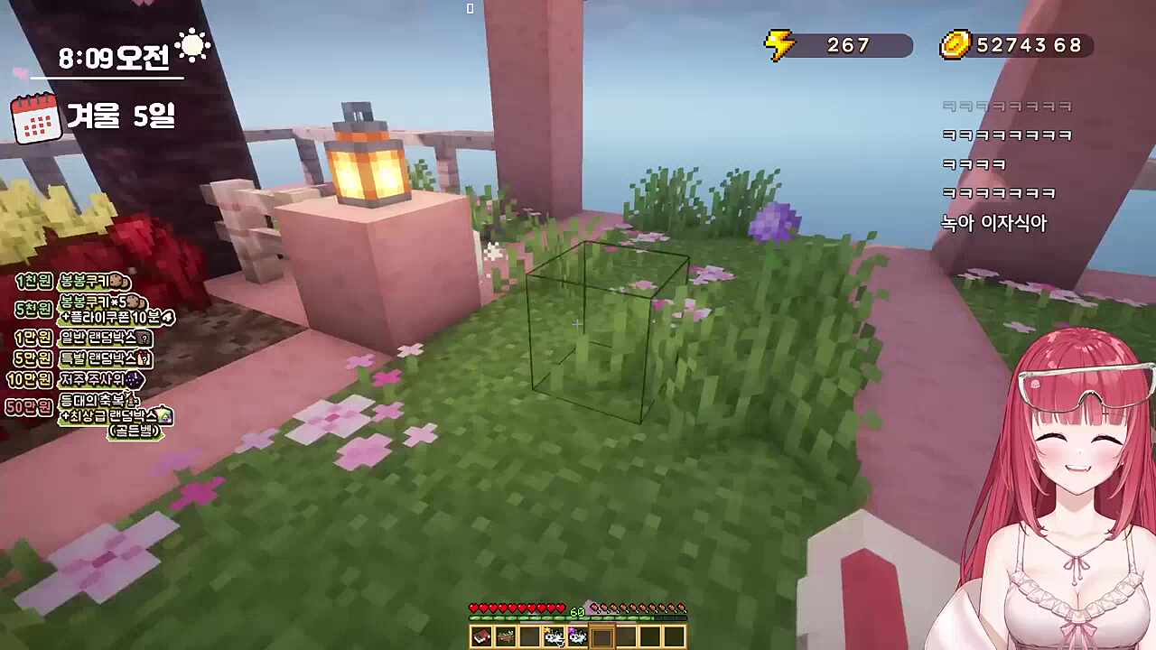 처음엔 마음에 안들다가 정들어감 ㅋㅋㅋ 