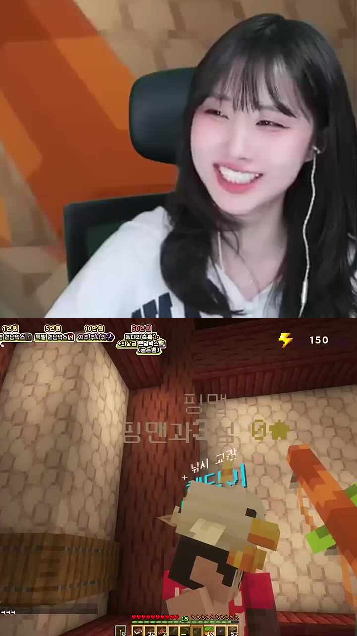 애인없섬과 3섬