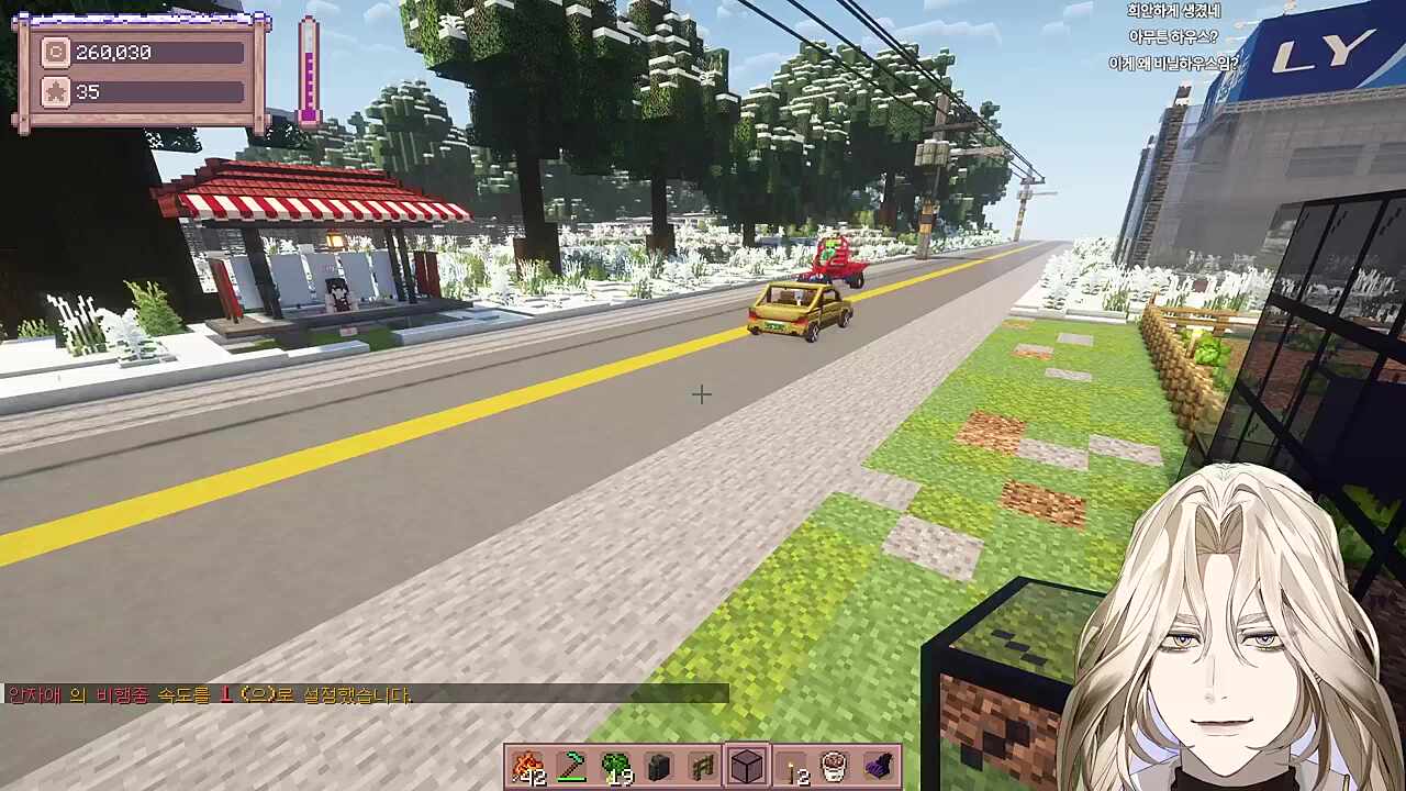 별농일기2 8일차 동물원 원숭이가 되