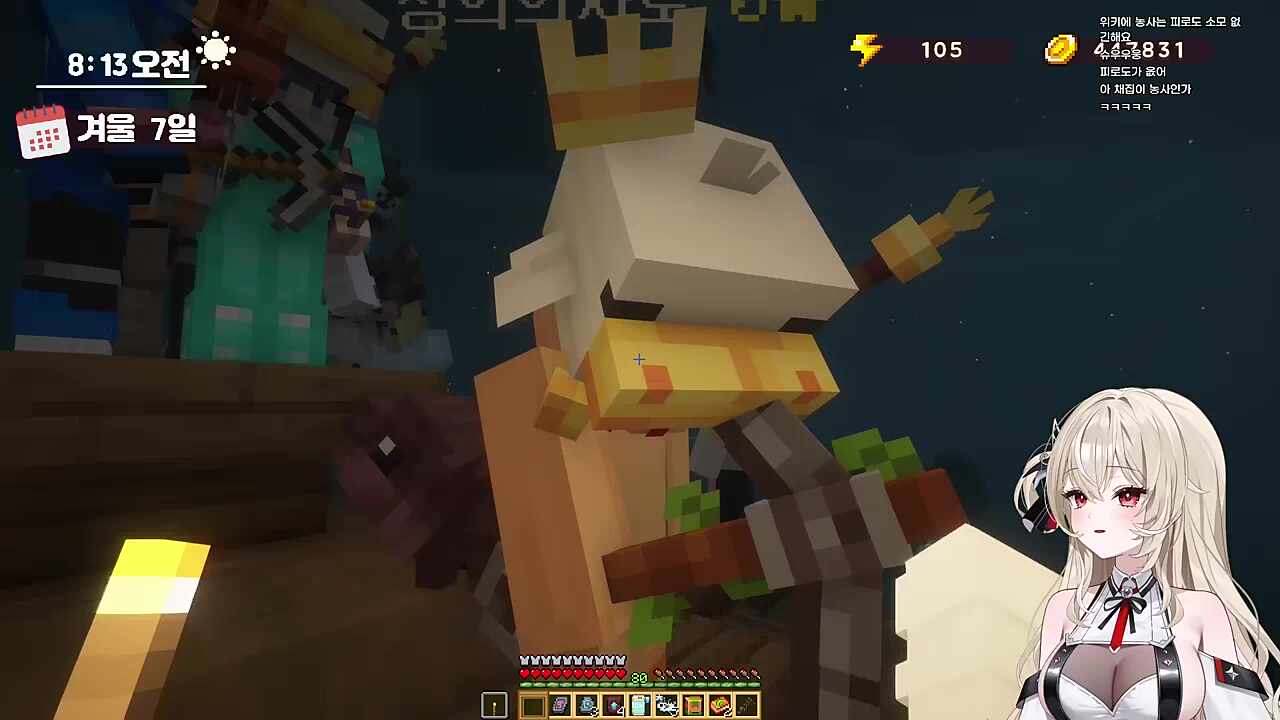 저기 춘회야 너의 섬이름 내가 읽어도 될까?