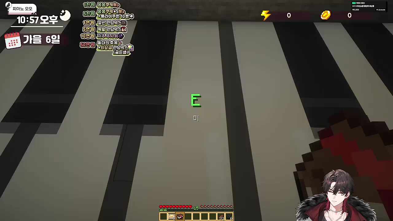 떳다 떳다 비행기_봉봉팜