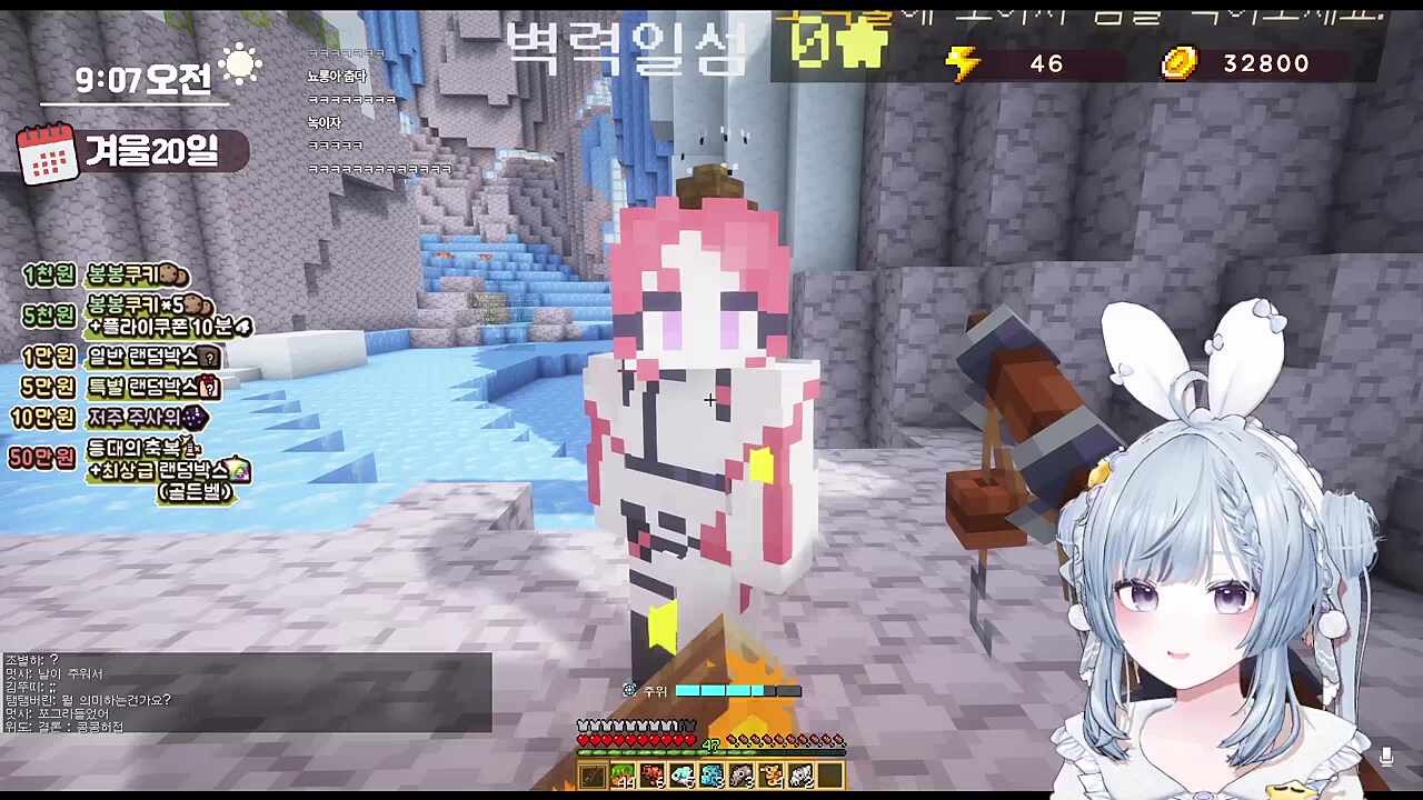 원피스 참교육 실패