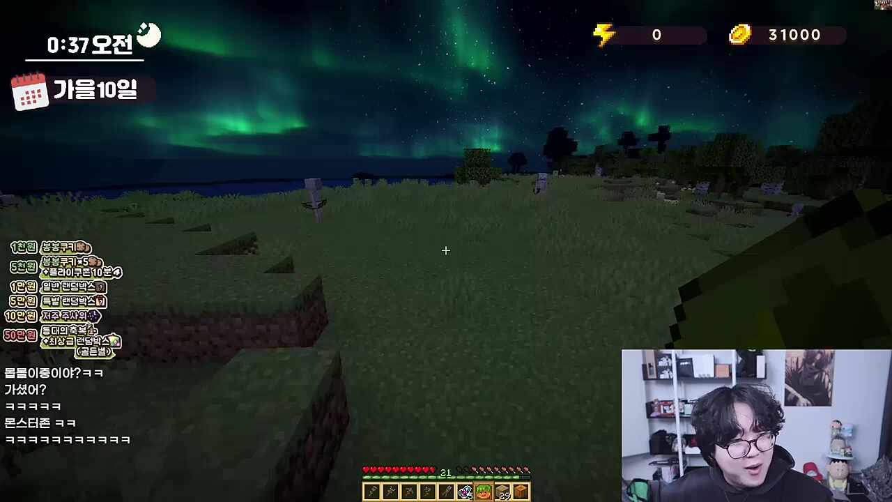 메일 행동 절대 안하지