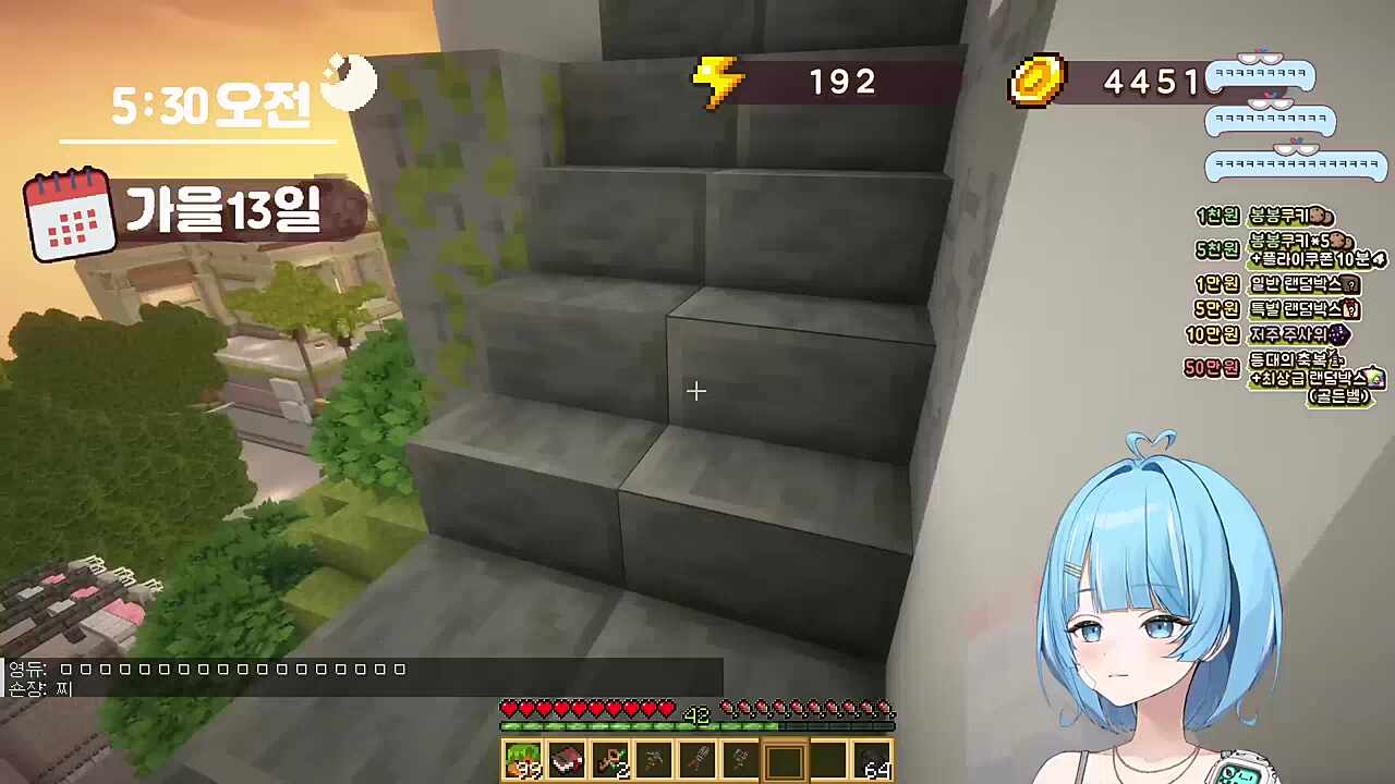 김뿡) 일로 와 아직 안 본 게 더 있어... 놀라지 마! 여기 안에 팻말 봐봐 타비) 둘리! 아니 이런 미친... 고차비) 둘리야 ㅠㅠ 