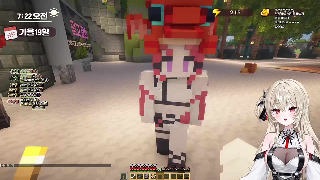 카리니와 맹독라면 형제