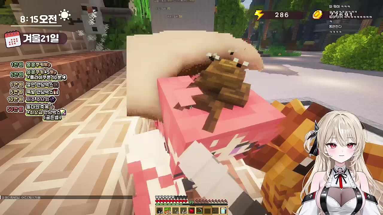 똥 만지는  ㅋㅋㅋ