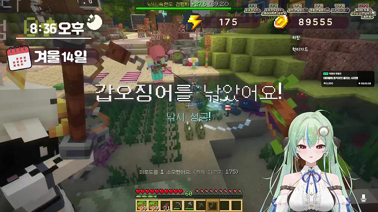 유세라 앞에서 엘든링 꺼드럭 ㅋㅋㅋ 