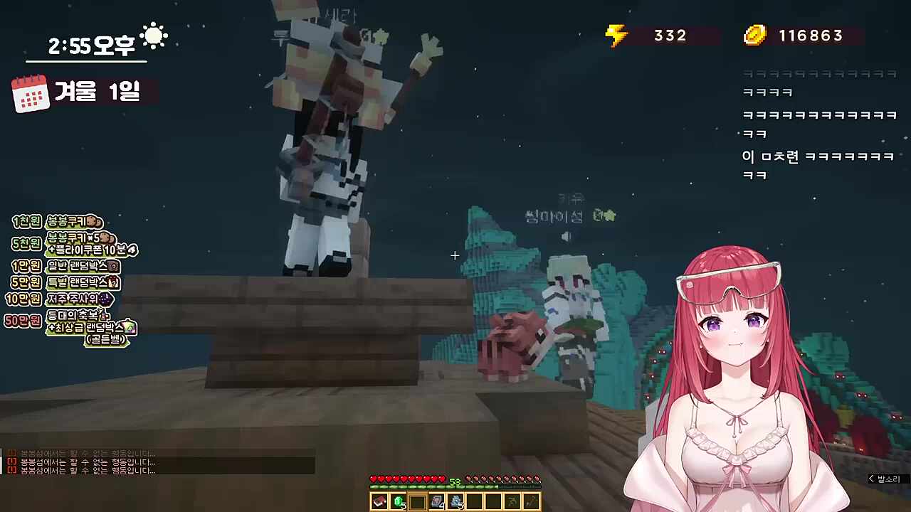 어디서 선배앞에서 담배를 꼬나물고 캌