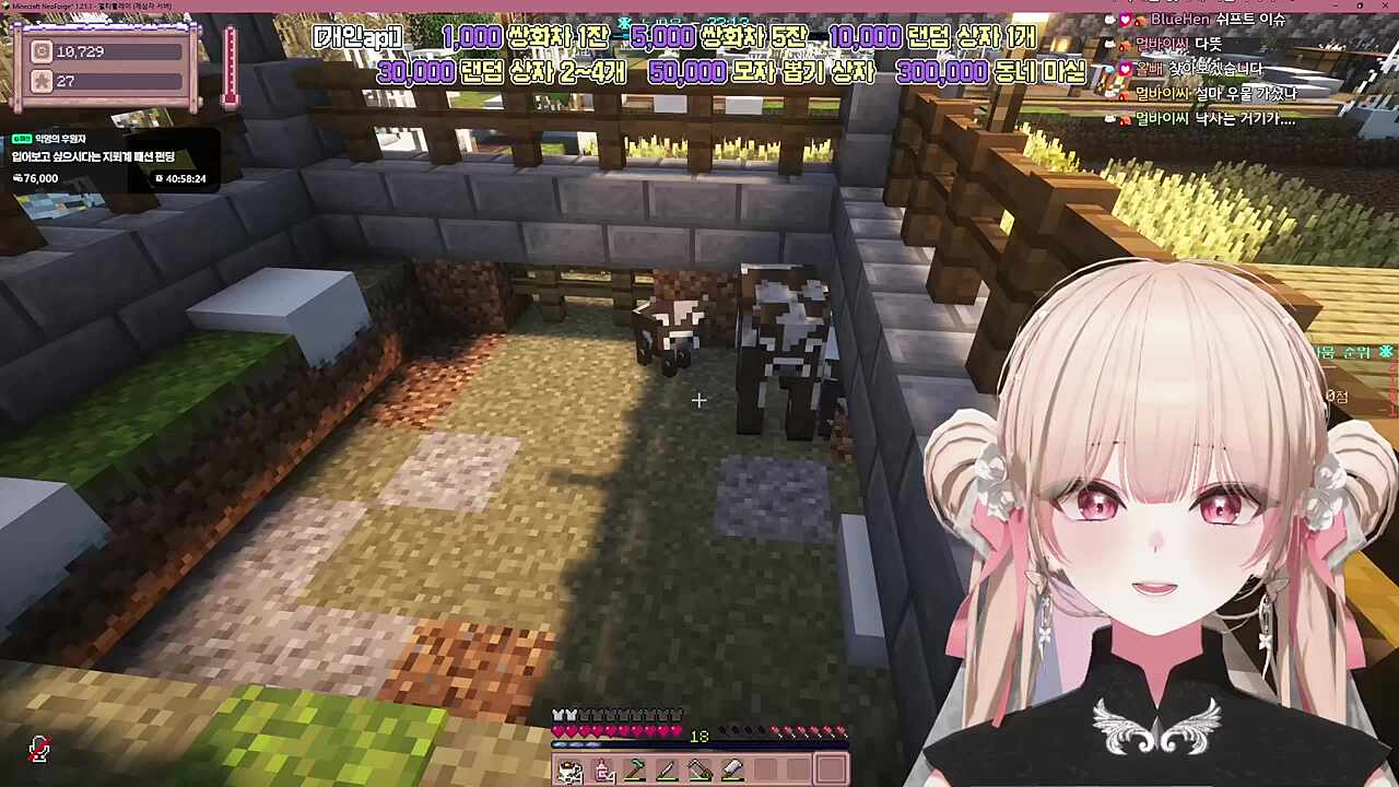 어머, 안녕? (섬뜩)