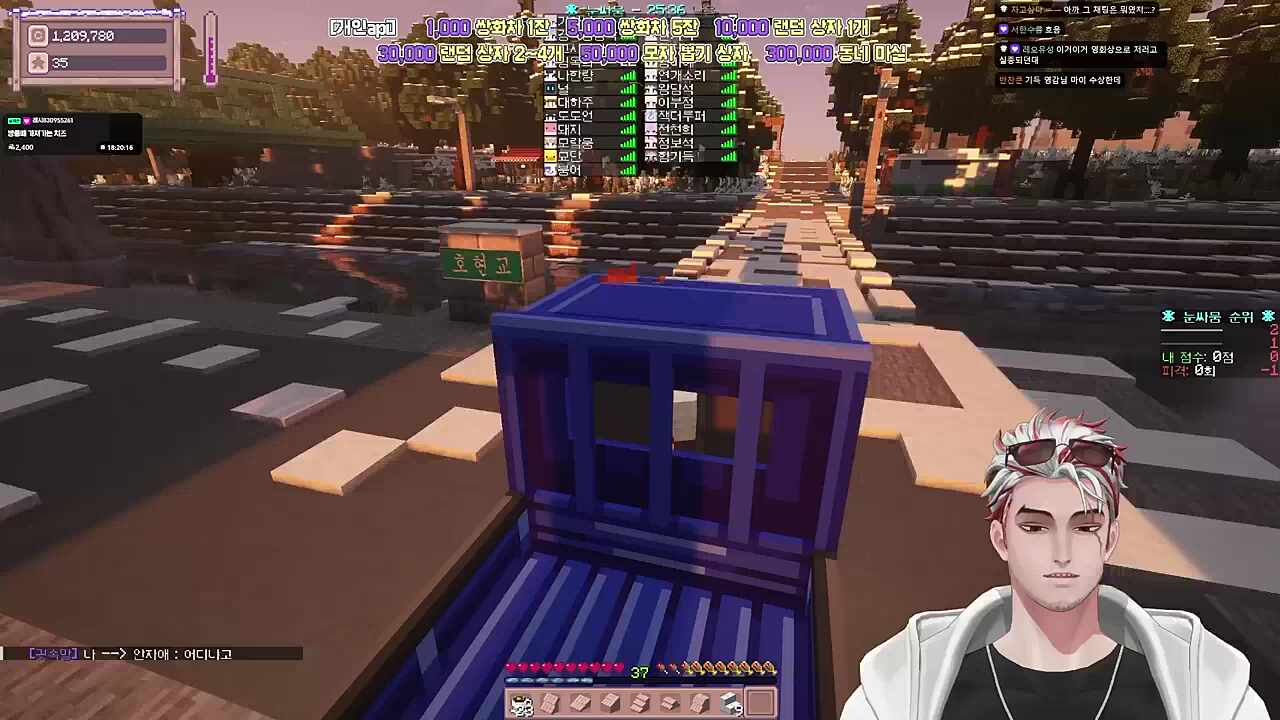 별농일기2 7일차 나 그냥 지붕 올리고 있었다고!!!!