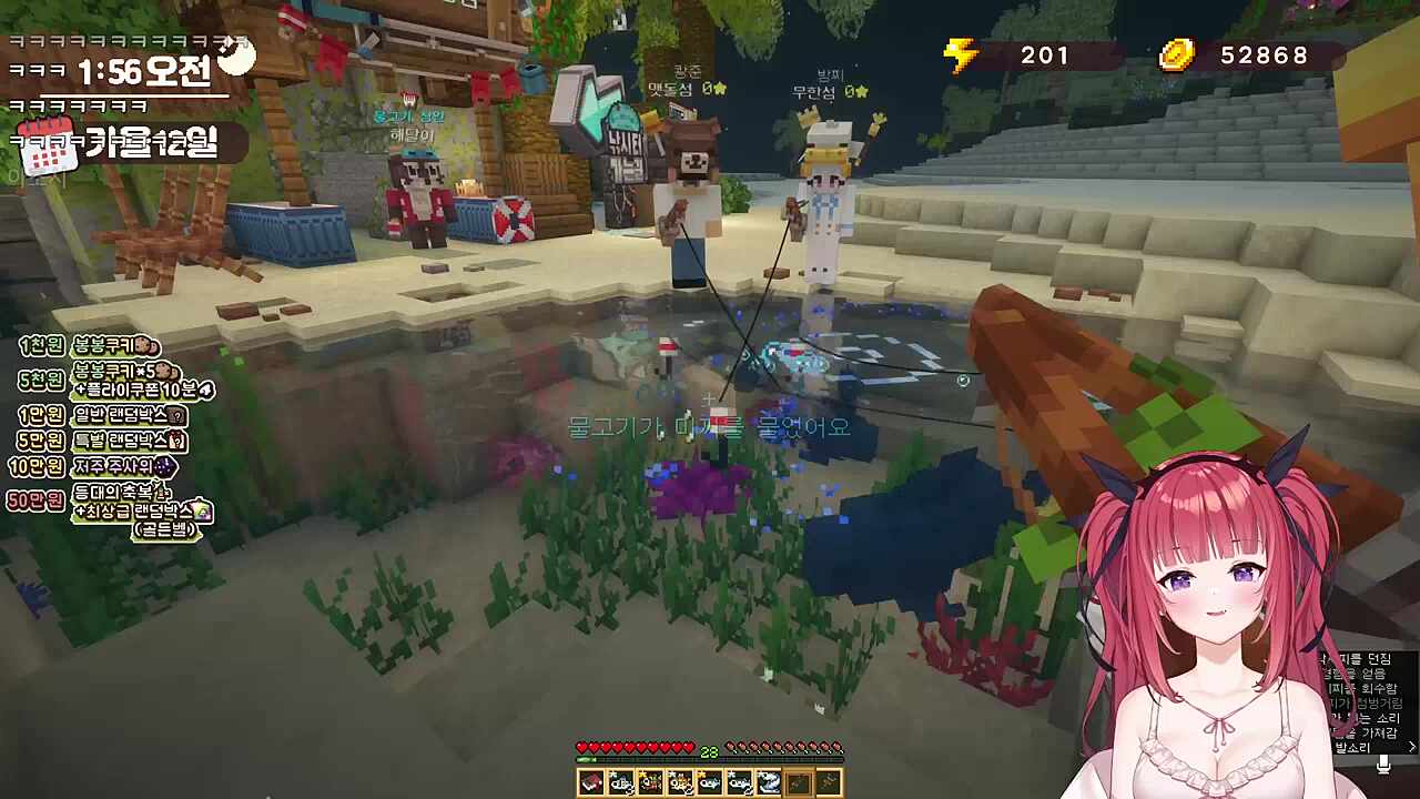 싹싹김치 모르는 쾅준 ㅋㅋㅋㅋ 