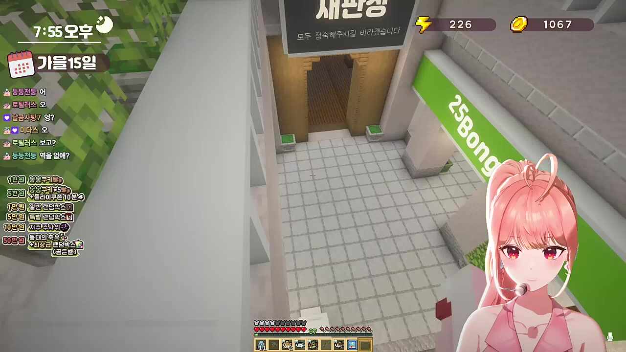 오갤럼들 드디어 발견했구나