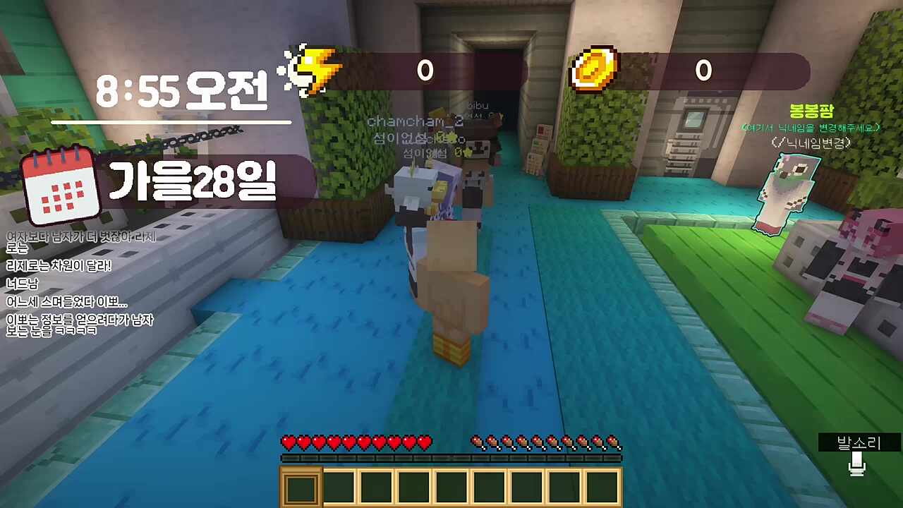 지 할말만 하는 씁닥들 ㅋㅋㅋ