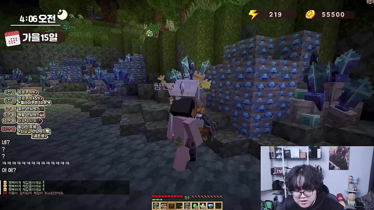 늪평ㅋㅋㅋㅋㅋㅋ