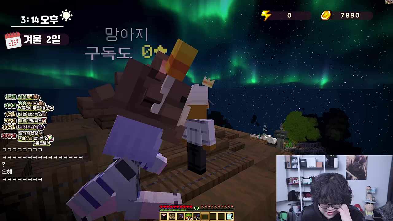 절대 탬탬을 조심해