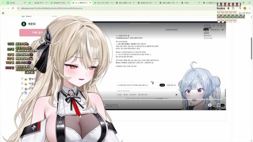 260131 봉봉팜 1일차 오픈런