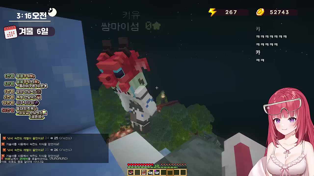 꺼드럭꺼드럭꺼드럭