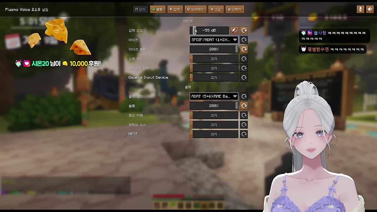 뿌꾸뿌꾸우우!!!!