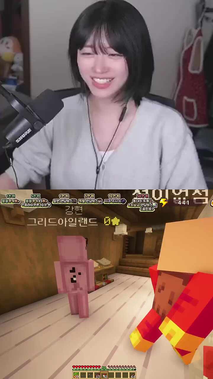 추방이요
