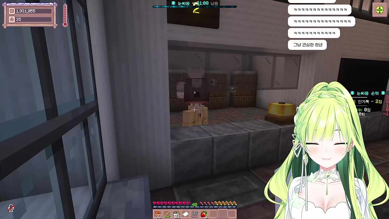 모니터링결과 그냥 과하게 건실한 청년......