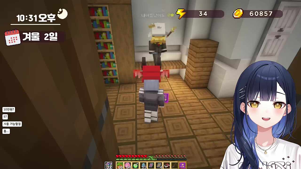 ㅋㅋㅋㅋㅋㅋㅋㅋㅋㅋㅋ