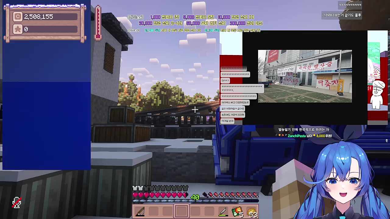 스트리머 커뮤니티에서 높은 평가